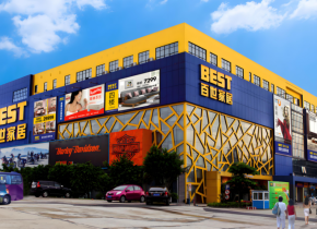 百世家居发展的好吗？现在能加盟吗？