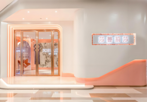 莎蔓莉莎•美吉拉开启心灵之窗——救助上睑下垂患者公益行走进四川