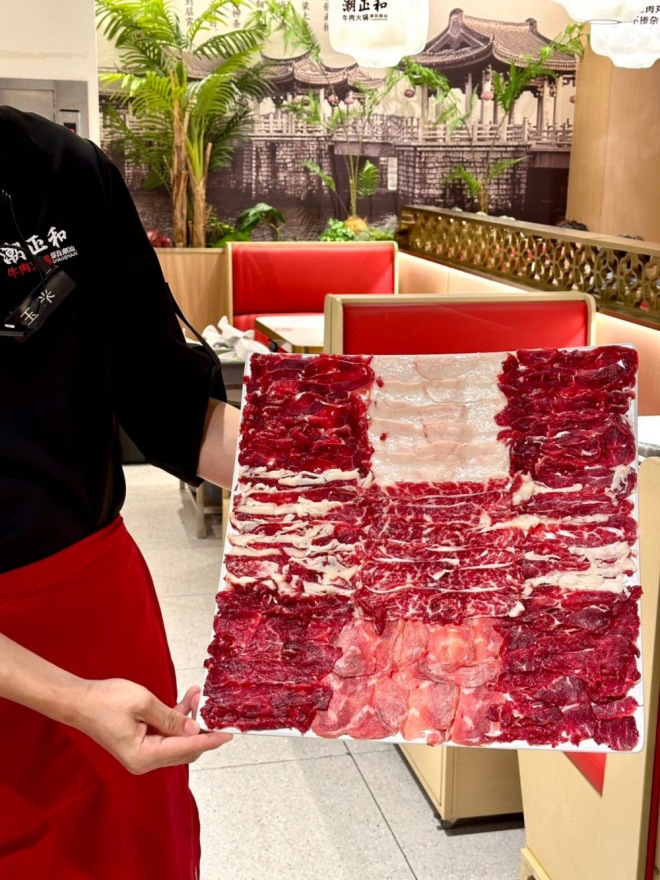 潮正和牛肉火锅加盟