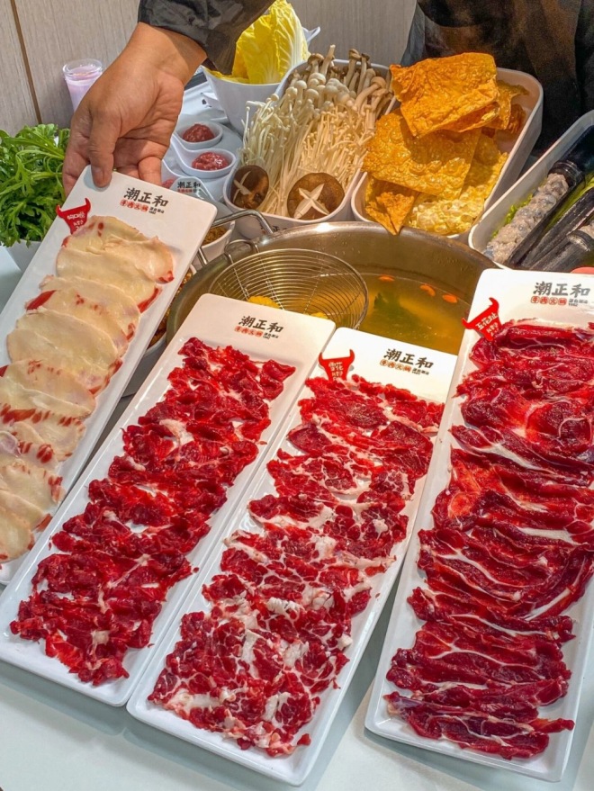 潮正和牛肉火锅加盟