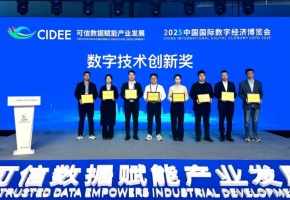 粉笔教育张小龙宣布增持股份,AI教育商业化进程加速