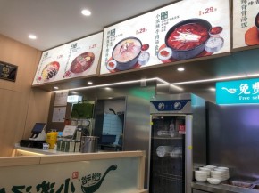 小濃湯飯加盟成功的關鍵原因是什么？