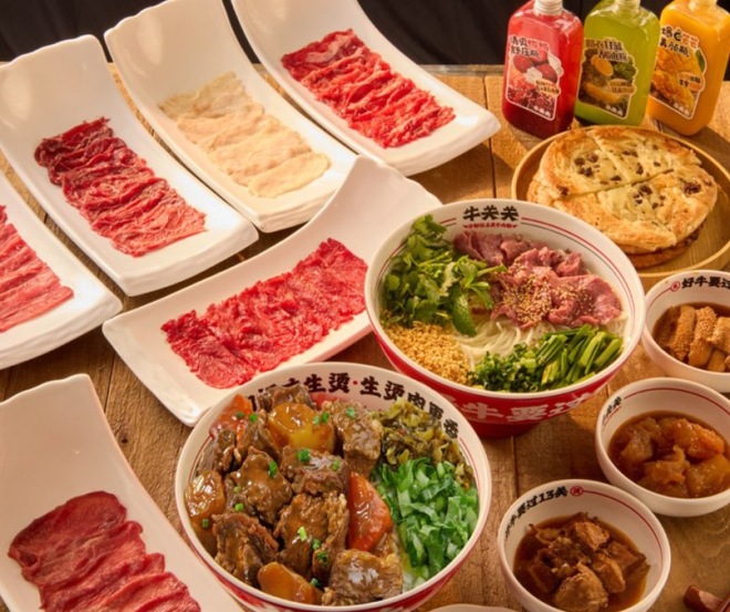 牛關關生燙牛肉米鋪加盟 牛關關生燙牛肉米鋪加盟