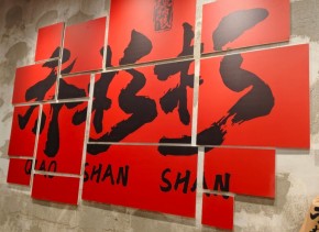 乔杉杉生烫牛肉米线品牌实力强吗？口碑如何？