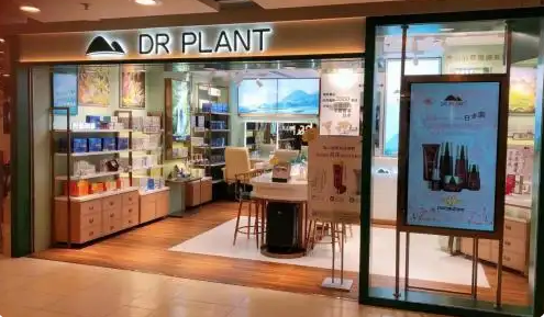 植物医生加盟 植物医生加盟