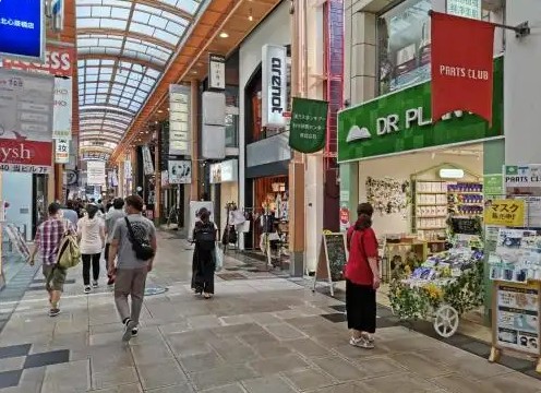 植物医生加盟 植物医生加盟