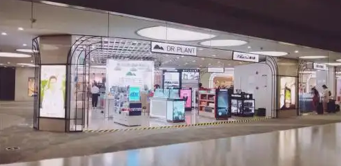 植物医生加盟 植物医生加盟