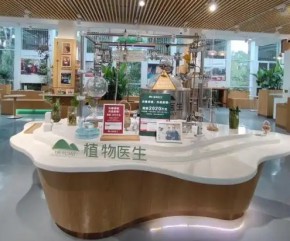 植物医生IPO：品牌定位独特，在竞争激烈的美妆市场寻求上市突破