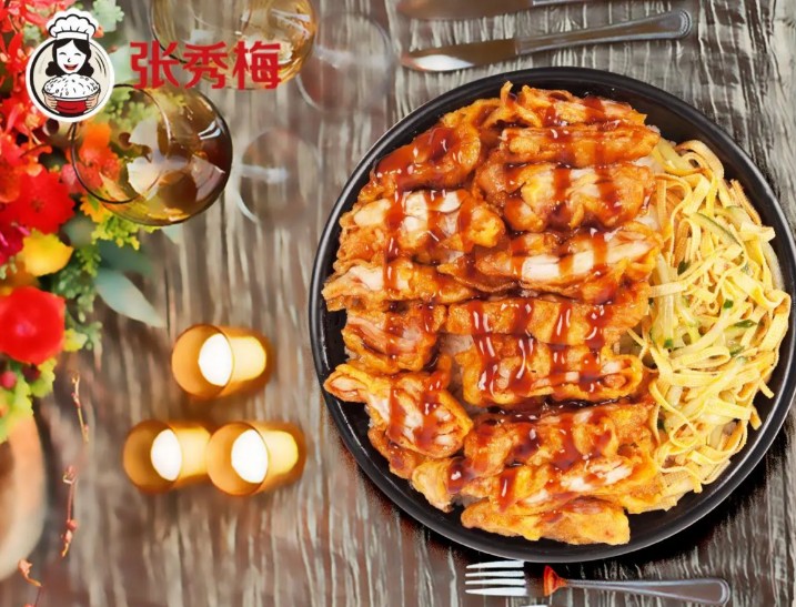 张秀梅烤肉拌饭