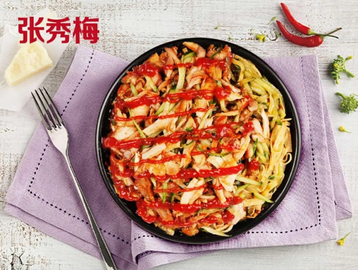 张秀梅烤肉拌饭