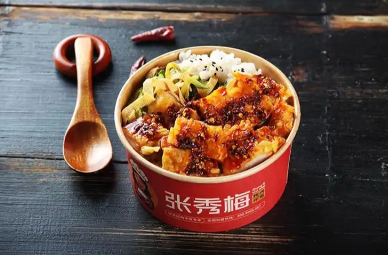 张秀梅烤肉拌饭