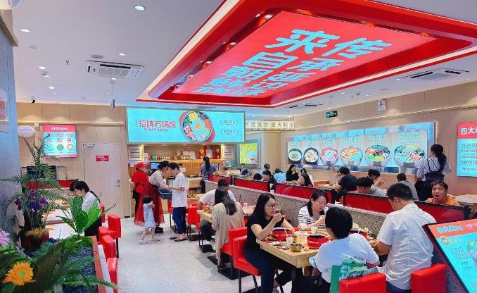 朴大叔拌饭加盟 朴大叔拌饭加盟