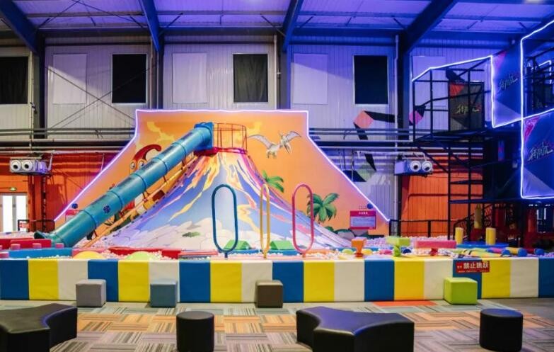 智达屋儿童益智乐园