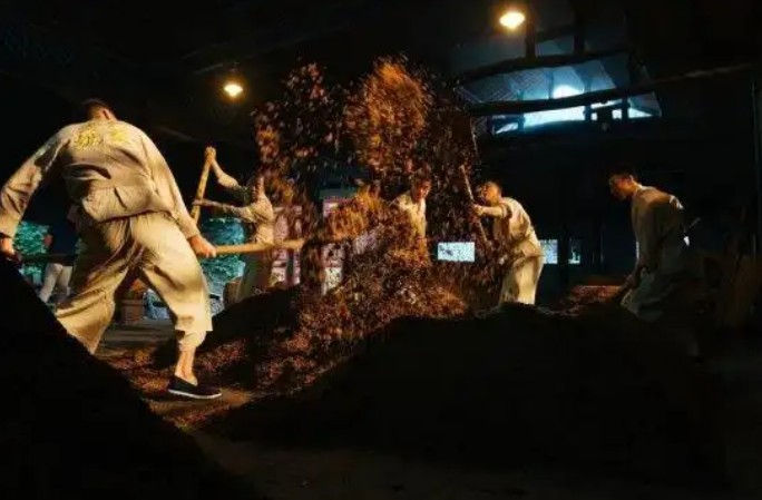 剑南春加盟 剑南春加盟