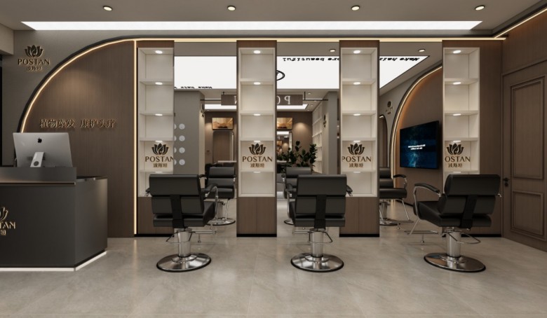 波斯坦植物养发馆