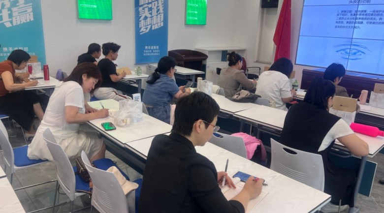 波斯坦植物养发馆