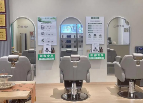 植秀苒养发的核心竞争力是什么？