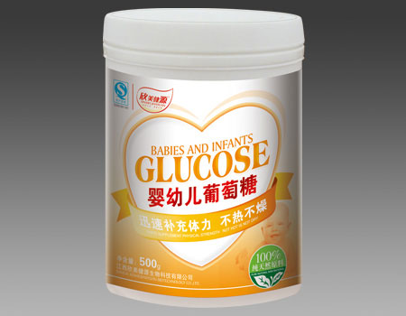 欣美健源