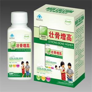 欣美健源