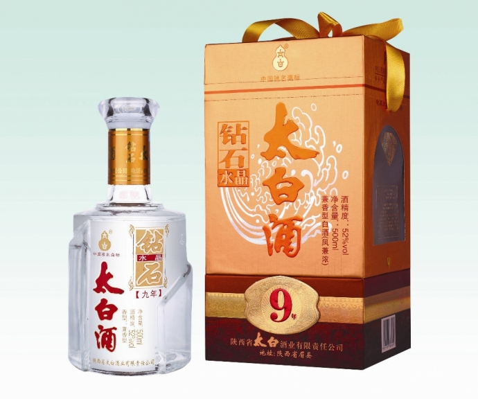 太白酒
