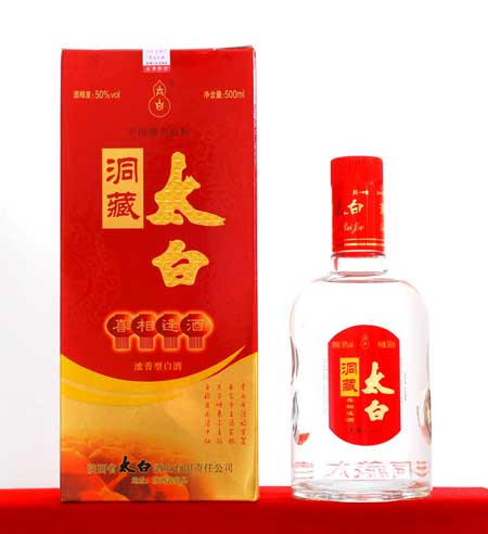 太白酒