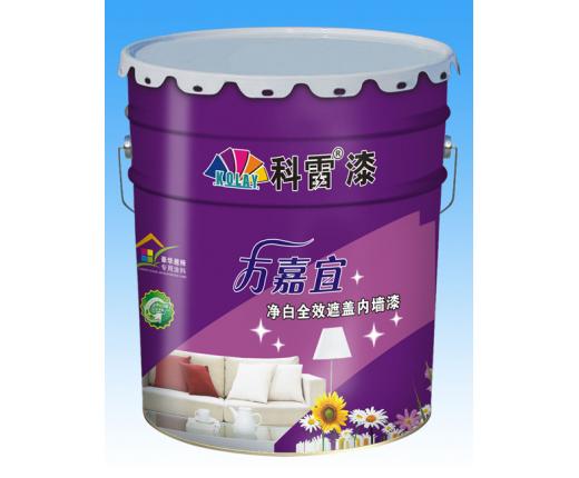 科雷漆