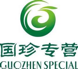 国珍