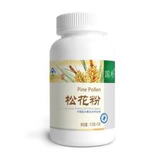 国珍