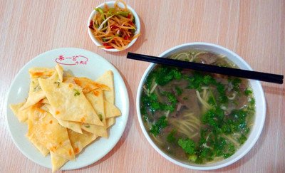 李一矿牛肉汤