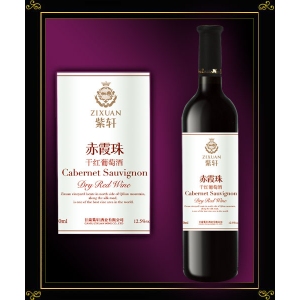 紫轩葡萄酒加盟