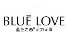 蓝色之恋