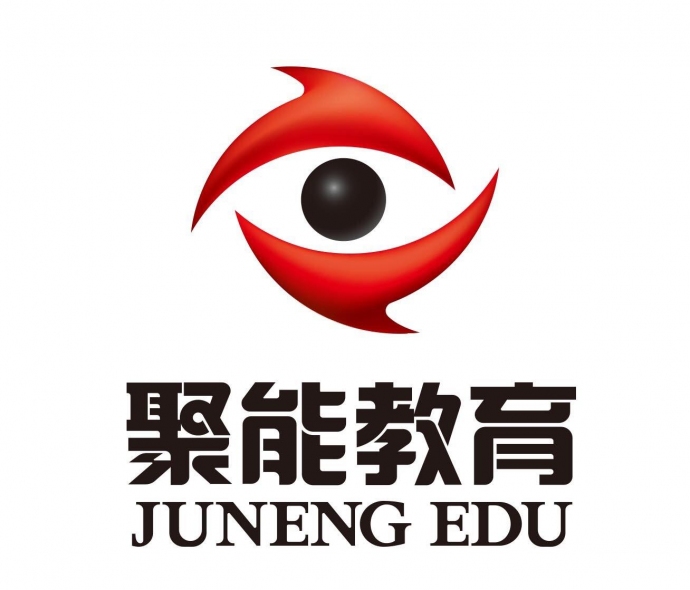 聚能教育