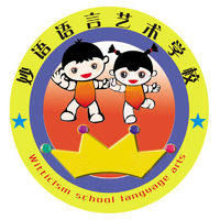 妙语语言艺术学校