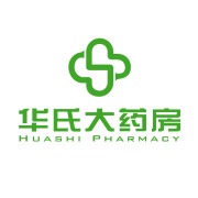 华氏大药房