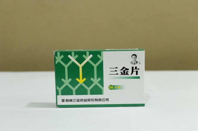 云开大药房