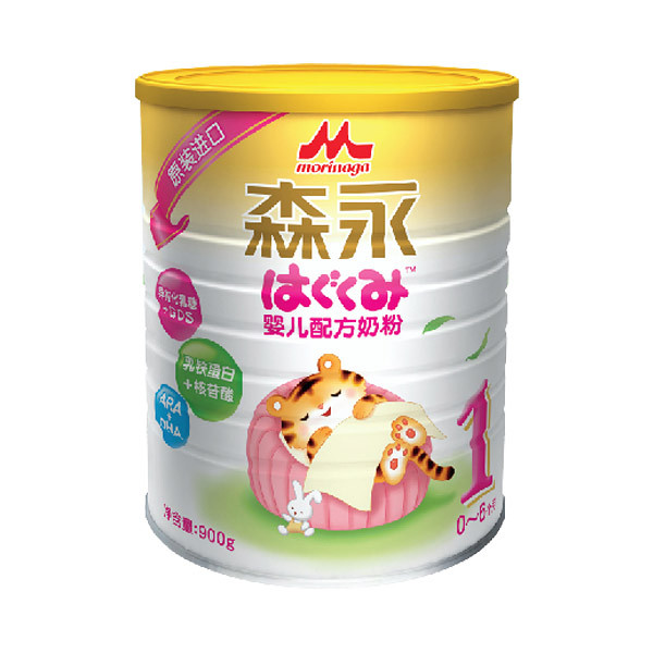 森永