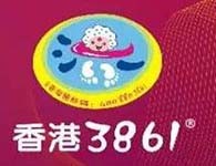 香港3861婴儿游泳馆