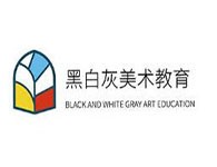 川美黑白灰美术教育加盟