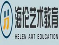 海伦七彩艺术教育
