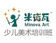 米诺瓦国际美术