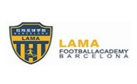 拉玛足球学院加盟