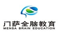 门萨全脑教育加盟