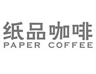 纸品咖啡