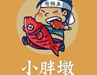 小胖墩炝锅鱼