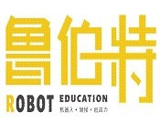 鲁伯特智工坊机器人科技教育加盟