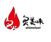 炙美味火锅工厂加盟