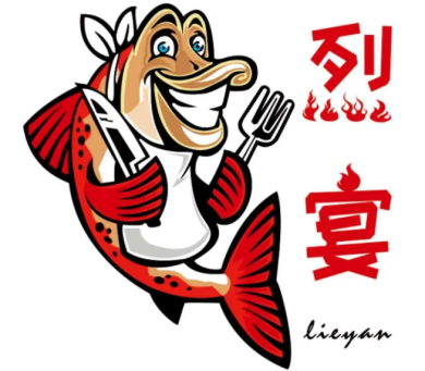 烈宴啵啵鱼