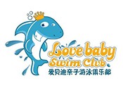 北京爱贝迪亲子游泳中心加盟