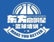 東方啟明星籃球