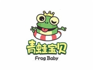 青蛙宝贝婴幼水育会所加盟